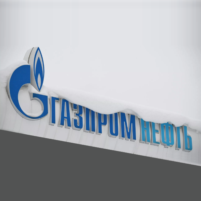 Gazprom bo na Kitajskem iskal partnerje za prodajo vodika